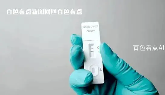 微信截图_20221224150043.webp
