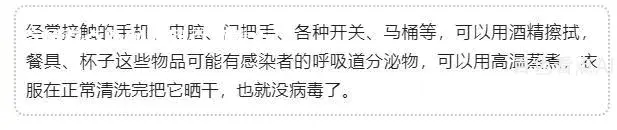 微信截图_20221224150120.webp