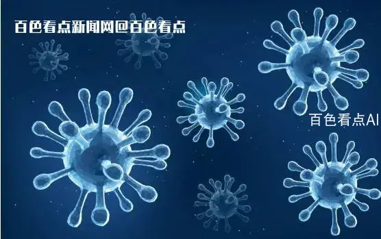 微信截图_20221224150108.webp