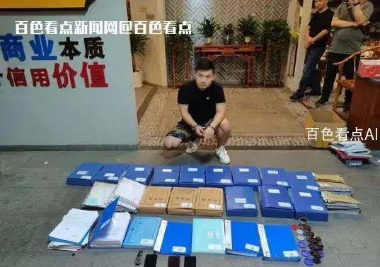 微信截图_20221224162906.webp