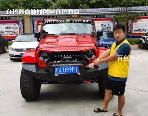 微信截图_20221224162914.webp