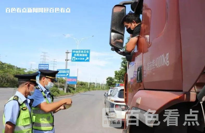 微信截图_20221226143638.webp