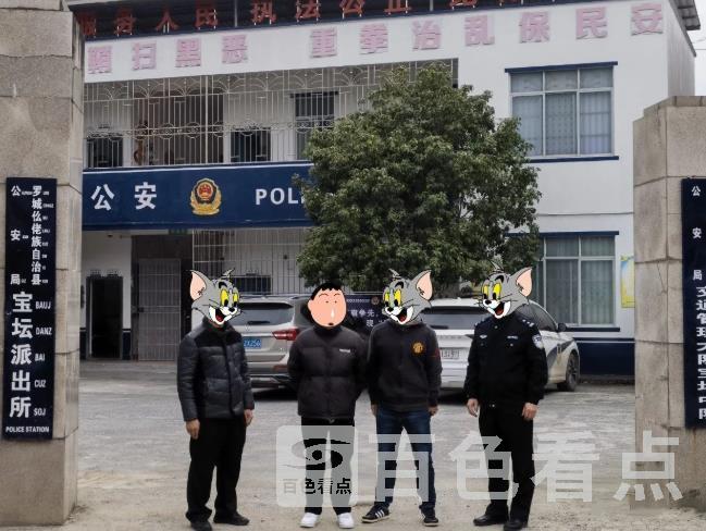 微信截图_20221227151313.jpg