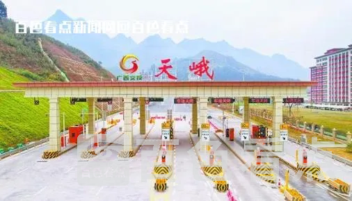 微信截图_20221229142938.webp