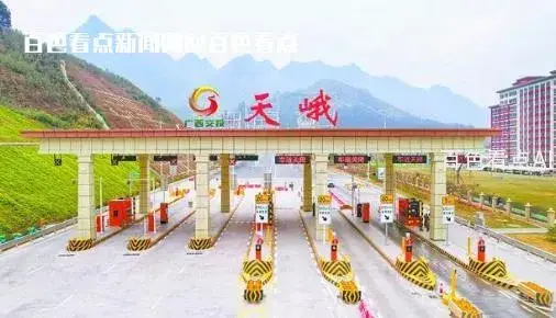 微信截图_20221229142938.webp