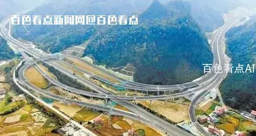 微信截图_20221229143008.webp