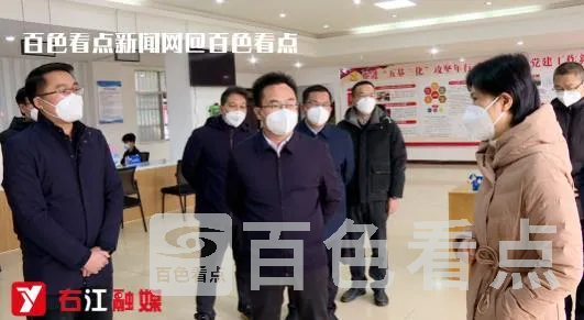 微信截图_20221230095123.webp