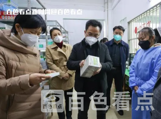 微信截图_20221230095132.webp
