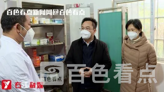 微信截图_20221230095140.webp
