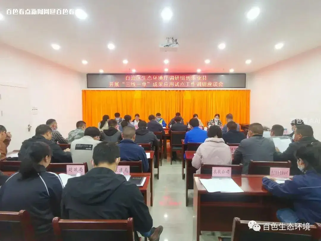微信图片_20221230115646.webp