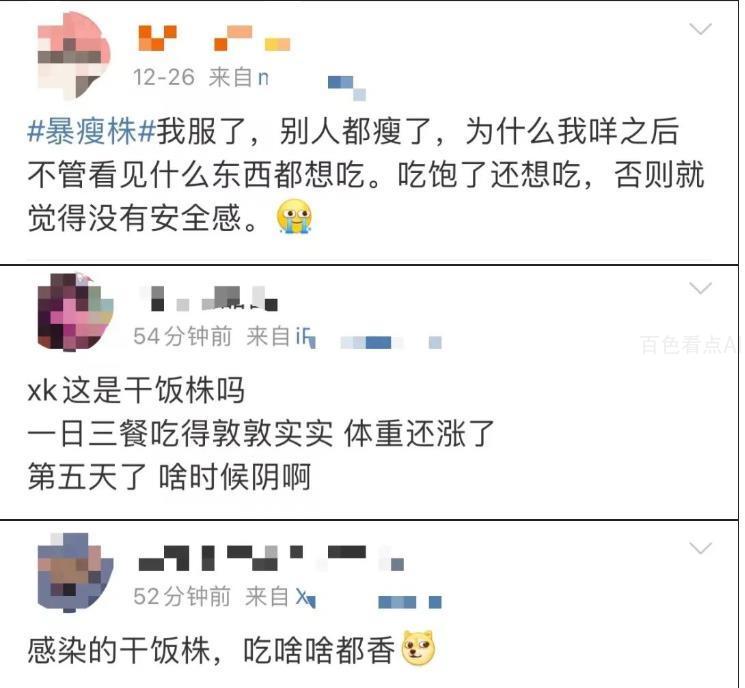 微信截图_20221230151815.jpg