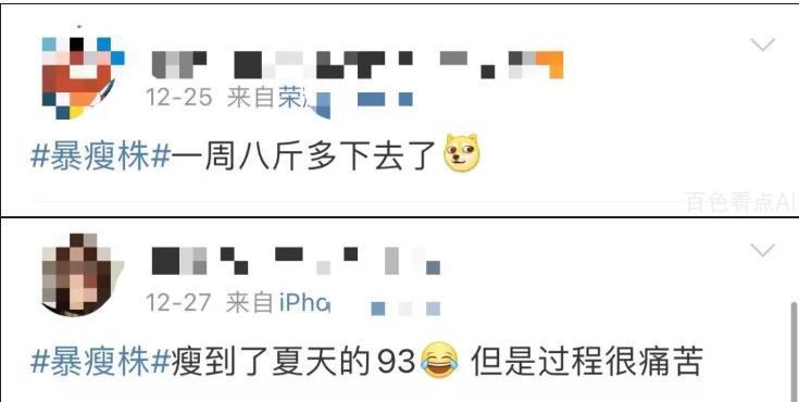 微信截图_20221230151753.jpg