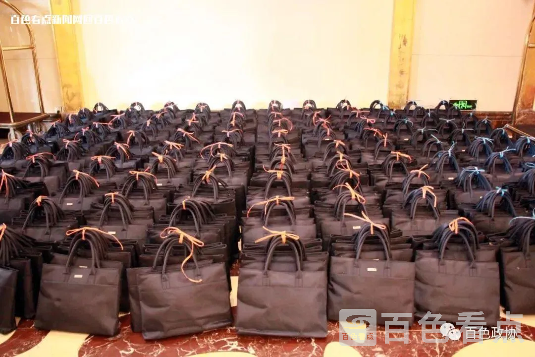 微信图片_20230104084817.webp