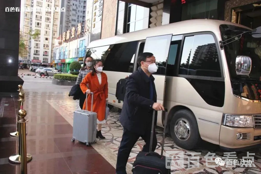 微信图片_20230104084808.webp