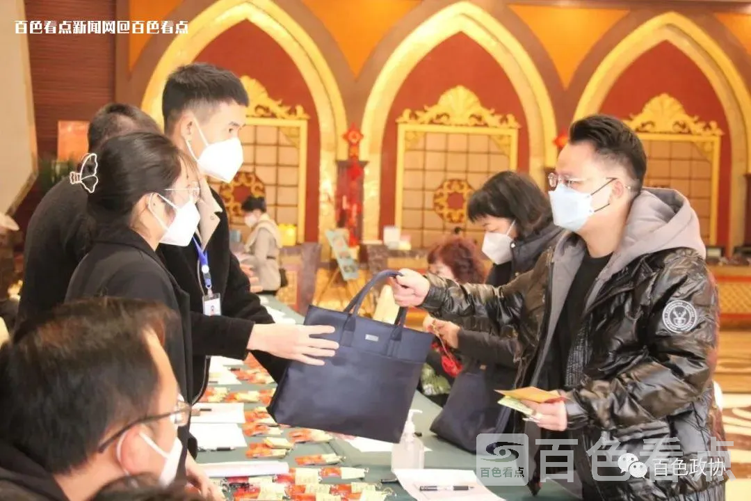 微信图片_20230104084814.webp