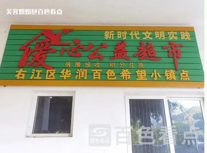 微信截图_20230104110930.webp