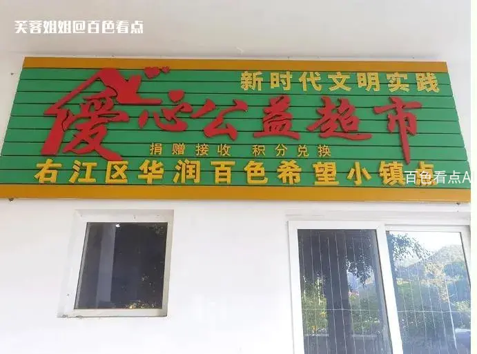 微信截图_20230104110930.webp