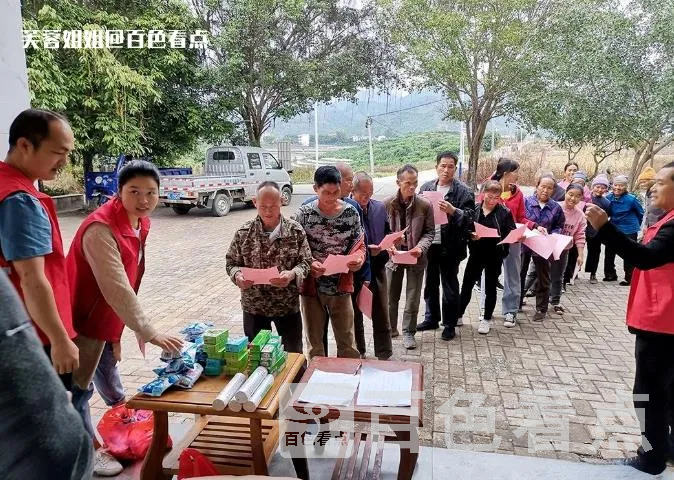 微信截图_20230104110957.webp