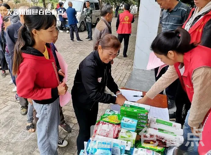 微信截图_20230104111005.webp