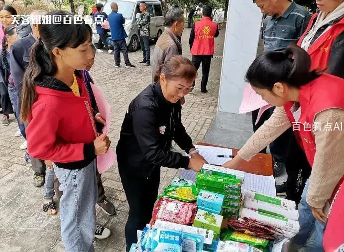 微信截图_20230104111005.webp