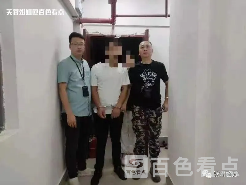 微信图片_20230106175436.webp