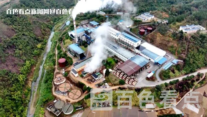 微信截图_20230109090602.webp