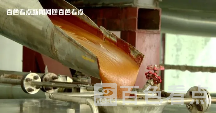 微信截图_20230109090620.webp
