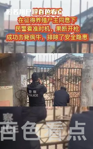 微信截图_20230109091327.webp