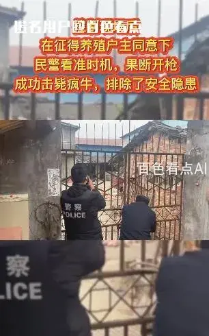 微信截图_20230109091327.webp