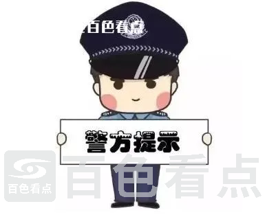 微信截图_20230109091358.webp