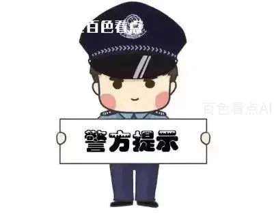 微信截图_20230109091358.webp