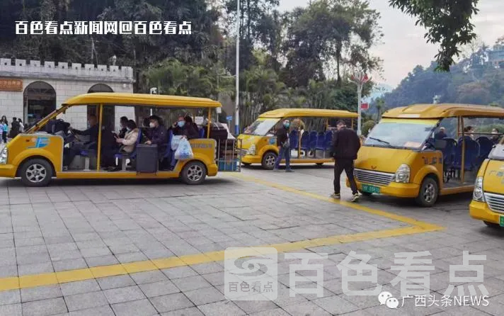 微信截图_20230109093806.webp