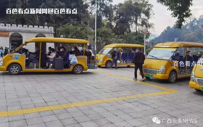 微信截图_20230109093806.webp