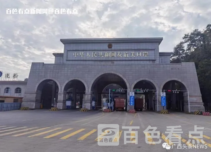 微信截图_20230109093729.webp