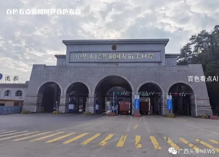 微信截图_20230109093729.webp