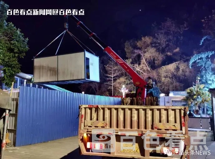 微信截图_20230109093853.webp
