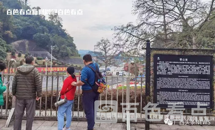 微信截图_20230109093845.webp