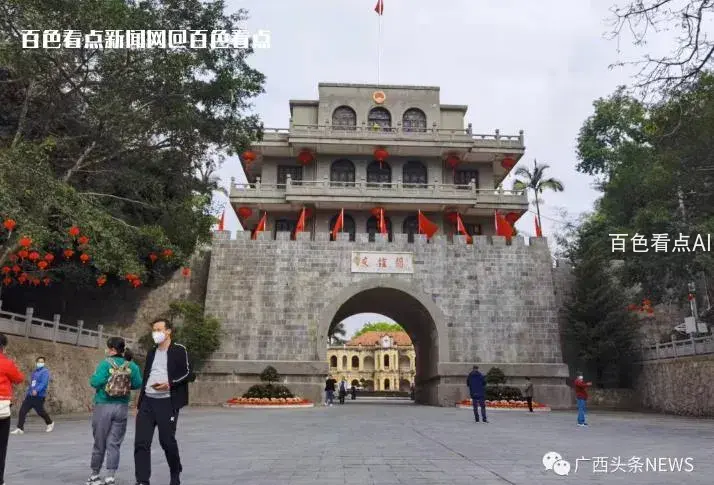 微信截图_20230109093830.webp