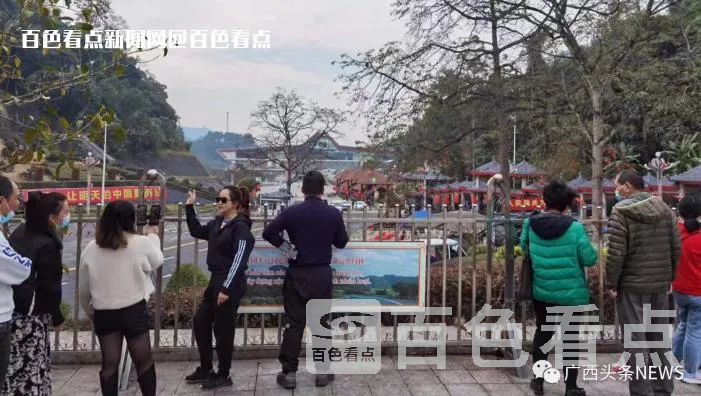 微信截图_20230109093838.webp