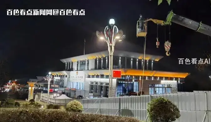 微信截图_20230109093924.webp