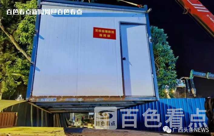 微信截图_20230109093901.webp