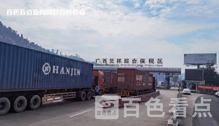 微信截图_20230109093954.webp