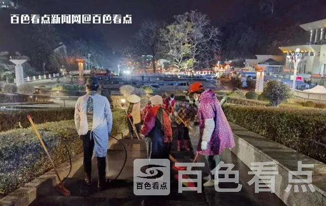 微信截图_20230109093916.webp