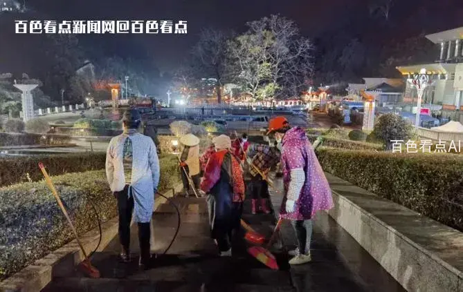 微信截图_20230109093916.webp