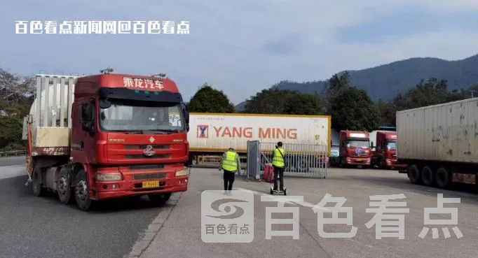 微信截图_20230109094001.webp