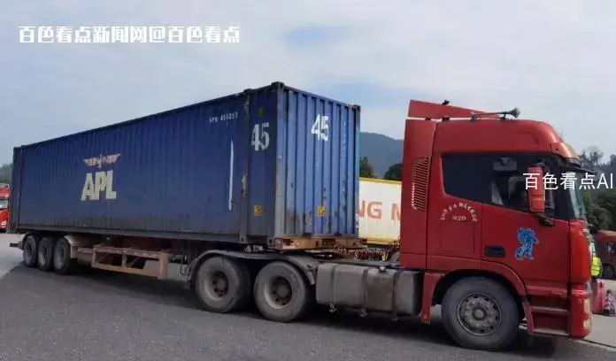 微信截图_20230109094008.webp