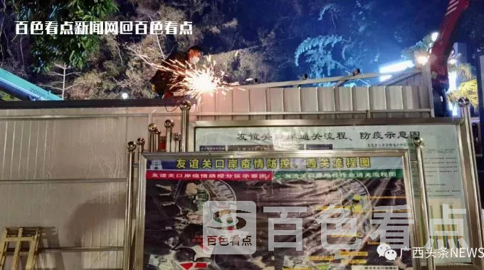 微信截图_20230109093909.webp