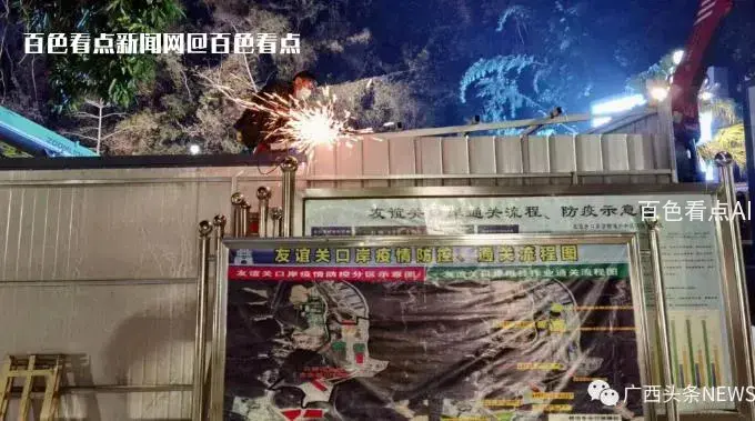微信截图_20230109093909.webp