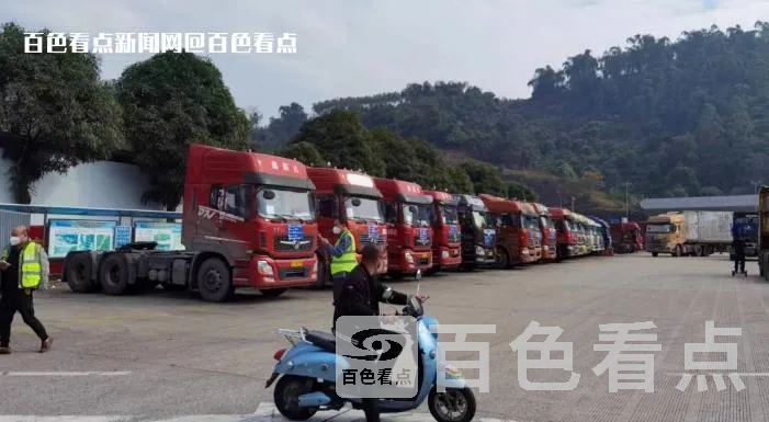 微信截图_20230109094016.webp