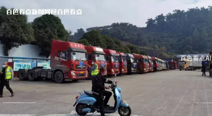微信截图_20230109094016.webp